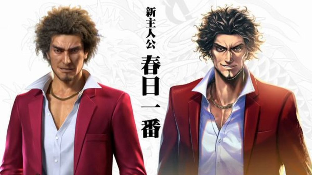 Yakuza-Online uscirà su Pc e smartphone.jpg Yakuza-Online uscirà su Pc e smartphone.jpg